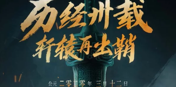 雷电将军被C出液体，真是让人意想不到的剧情发展，期待后续更多精彩！