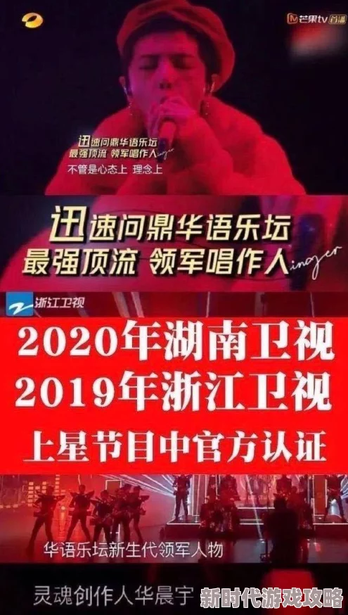 玩野王粤语07网友认为这一集剧情紧凑角色发展出色让人期待后续发展同时也对某些情节提出了不同看法