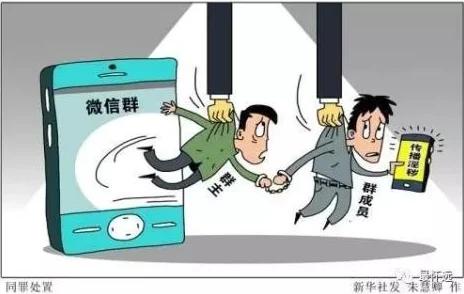 性一交一乱一性一在线观看，内容丰富多样，但需注意选择合适的观看方式