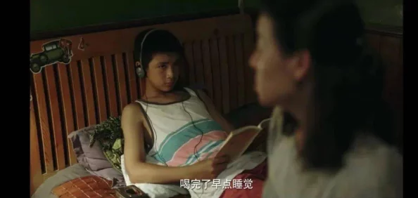 高h之翁熄系列惊爆信息：揭露隐藏在平静生活背后的激情与秘密，挑战道德底线的禁忌之恋让人欲罢不能