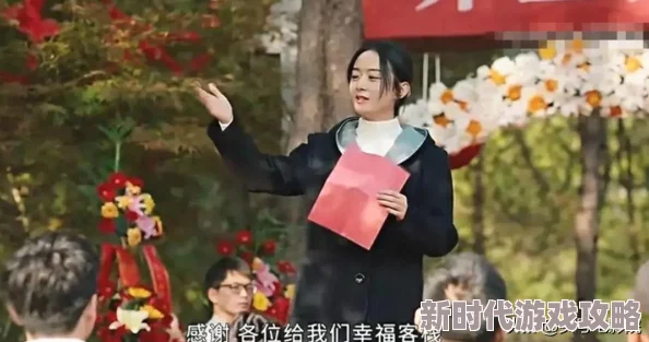 解开村妇裙子猛烈进入小说惊爆！这部作品揭示了隐藏在乡村生活背后的秘密与欲望，情节扣人心弦引人深思