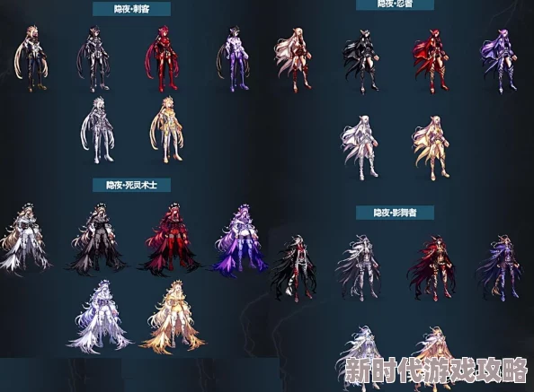 荣耀守护者之光：揭秘DNF中英勇无畏的帕拉丁职业