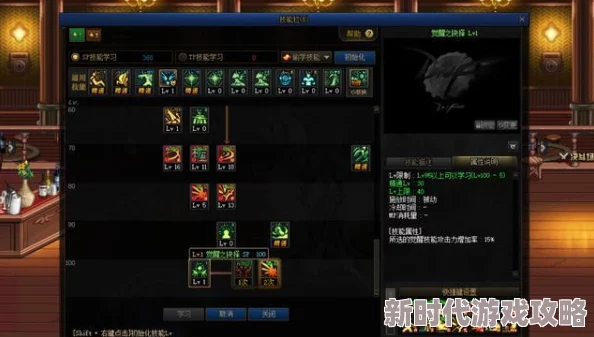 探寻DNF中更强力的选择：哪款果汁棍更加卓越与适合？