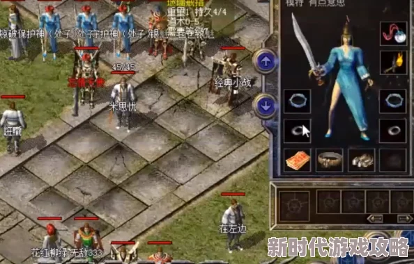 江湖热血中哪个神兵更易击败：探寻最具挑战性的选择