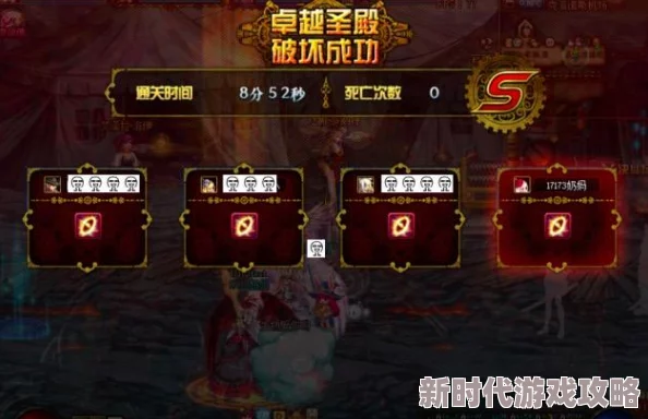 寻找最佳DNF洗衣液效果，哪个图示能展现其卓越清洁力？