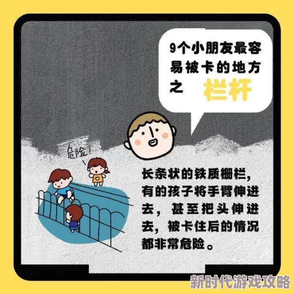黄色网络免费，虽然内容丰富，但安全隐患不容忽视，建议谨慎使用
