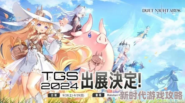 惊艳3D宿舍震撼登场！《碧蓝航线》“豪华宿舍计划”今日盛大上线