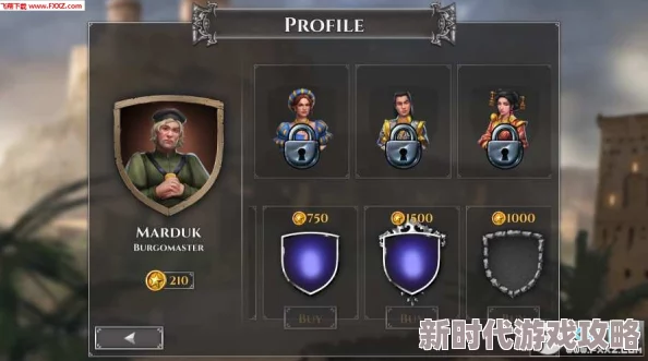 《归龙潮》中惊心动魄的武替试炼开启条件全面介绍