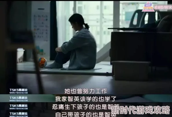 在线电影av让我们在繁忙的生活中找到放松与娱乐的方式，享受精彩故事带来的快乐与启发，共同分享美好时光