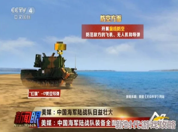 和平精英高效抢夺策略：勇夺空中霸主炫酷直升机与陆地巨兽强悍坦克精要攻略