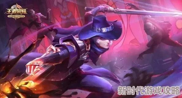 王者荣耀李白全新史诗限定皮肤谪仙醉月高效获取详解