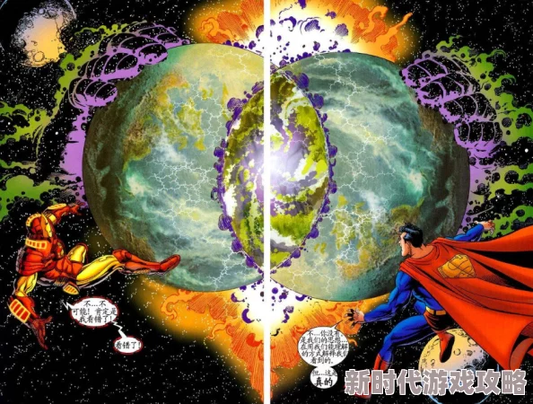 归龙潮欲影：深度剖析魅力四溢的角色介绍与特色解析