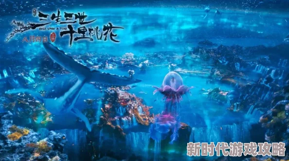 归龙潮欲影：深度剖析魅力四溢的角色介绍与特色解析