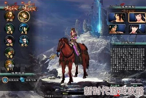 归龙潮：缠缠不绝的奇幻之旅，魅力角色精彩介绍