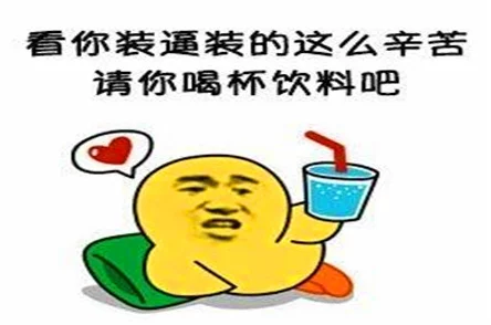 男女日屁视频，真是让人哭笑不得，这种搞笑内容总能带来欢乐！