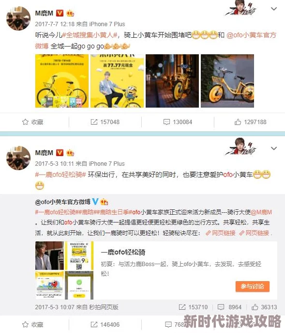 我想看黄色小说近日引发热议许多网友分享了自己的阅读体验并讨论了相关作品的影响与社会反响