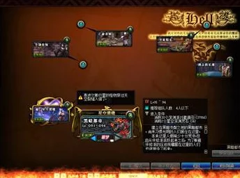 2017年度热门DNF游戏推荐：高效刷取哪个图深渊装备掉落最丰富