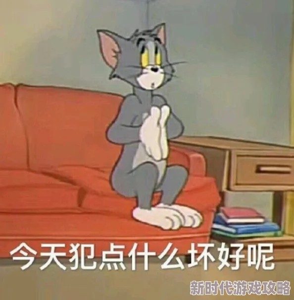 大棒插里面好爽近日引发热议网友纷纷分享自己的体验和看法讨论内容涉及生活乐趣与个人感受引起广泛关注