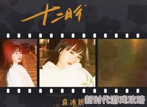 浴室情欲2电影最新进展消息：该片已进入后期制作阶段，预计将在明年春季正式上映，备受影迷期待