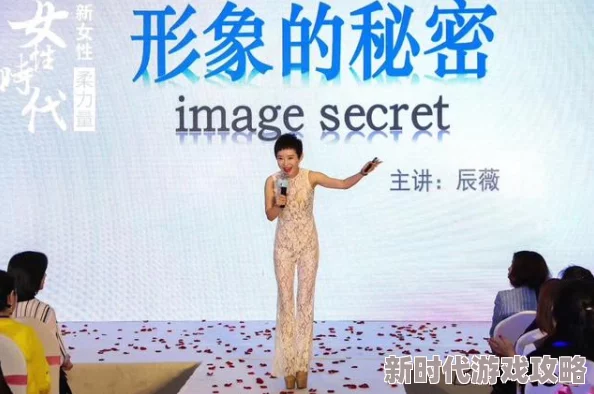 粗大挺进玉芬双腿间在生活中我们要勇于追求自己的梦想和目标不断努力向前让每一天都充满希望与动力
