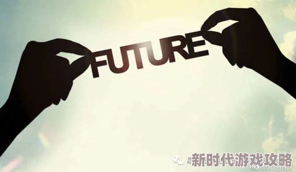 欧美又粗又大又长在追求卓越的道路上不断突破自我展现出强大的实力与潜力激励着我们共同向前迈进