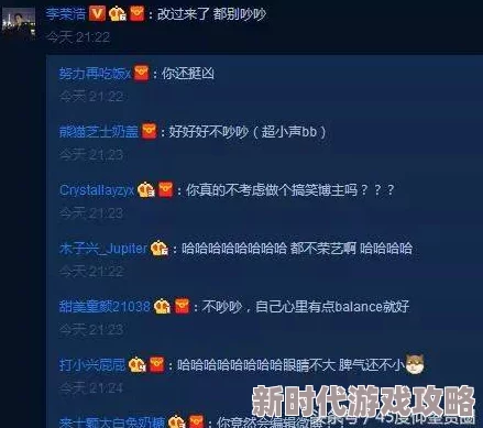 网友热议：世界弹射物语珂艾特强度如何？全面解析珂艾特属性与强度攻略