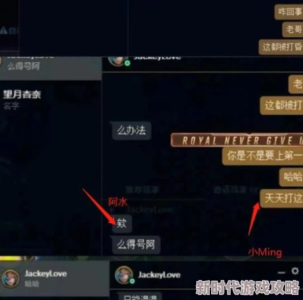 网友热议：世界弹射物语珂艾特强度如何？全面解析珂艾特属性与强度攻略