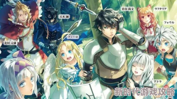 异世界勇者平民职业选择攻略：网友热议推荐，最佳平民起始职业盘点