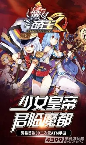 异世界勇者平民职业选择攻略：网友热议推荐，最佳平民起始职业盘点