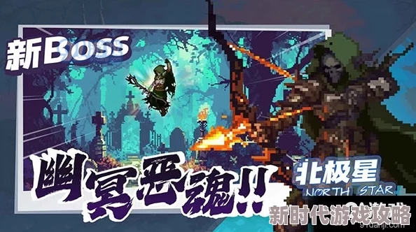 《迷雾计划》游戏类型深度介绍：探索网友热议与评价的奇幻冒险之旅