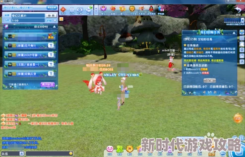 《迷雾计划》游戏类型深度介绍：探索网友热议与评价的奇幻冒险之旅