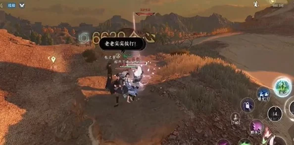 逆水寒手游出塞曲奇遇全攻略：详细步骤助你轻松解锁，网友热评实用指南！