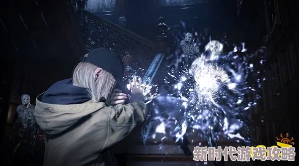 生化危机8硬核难度挑战攻略:网友热议高难通关技巧与心得分享 生化危机8硬核难度挑战攻略:网友热议高难通关技巧与心得分享