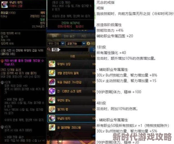 2024年CF幻神返场时间揭秘及最新活动评价：玩家热议抽奖与音效卡回归