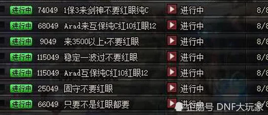 2024年CF幻神返场时间揭秘及最新活动评价：玩家热议抽奖与音效卡回归