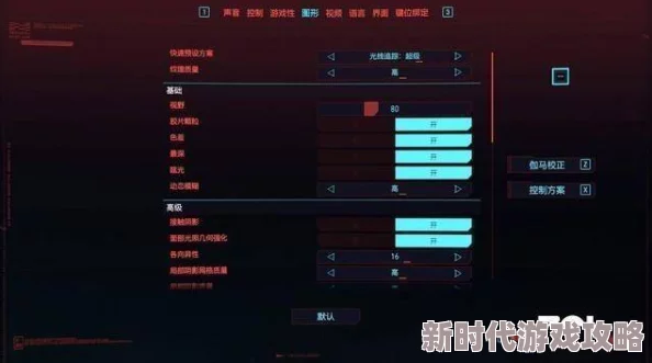 潜行者2探测器速升攻略：最快升级方法与网友实用评价汇总