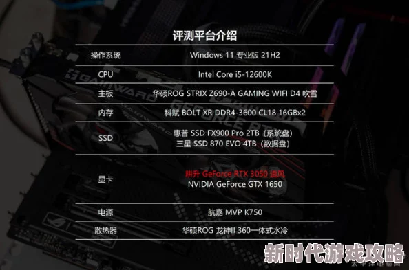 潜行者2探测器速升攻略：最快升级方法与网友实用评价汇总