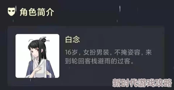 网友热议：和平精英究竟是恐怖游戏？揭秘其真面目的惊悚元素探讨