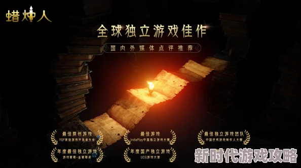 网友热议：和平精英究竟是恐怖游戏？揭秘其真面目的惊悚元素探讨
