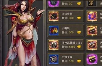 网友热议:热血江湖怀旧版PK哪家强?顶尖高手点评最强职业! 网友热议:热血江湖怀旧版PK哪家强?顶尖高手点评最强职业!