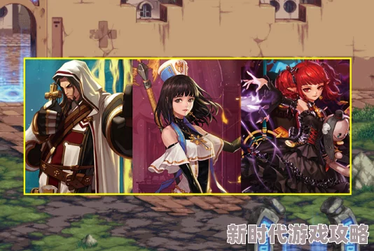 网友热议：DNF中哪个奶职业更好玩？深度评价揭晓答案！