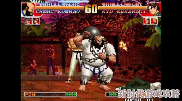 拳皇97中哪位角色以铁球为武器?网友热议其实战强度与魅力! 拳皇97中哪位角色以铁球为武器?网友热议其实战强度与魅力!