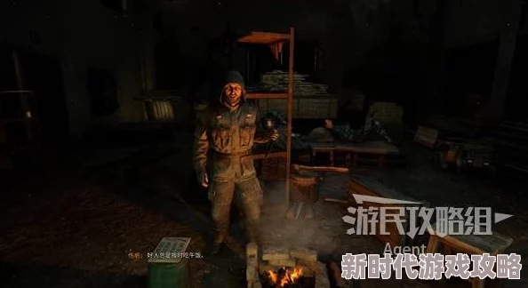 潜行者2切尔诺贝利之心:全支线任务攻略详解,网友热评完成方法及位置指南 潜行者2切尔诺贝利之心:全支线任务攻略详解,网友热评完成方法及位置指南