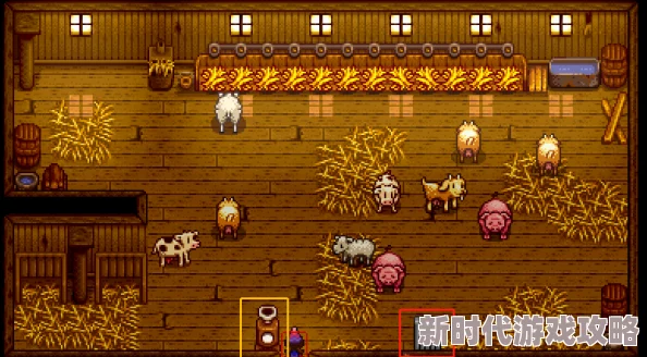 星露谷物语深度解析:养殖动物任务全攻略,网友亲测好评如潮实用指南 星露谷物语深度解析:养殖动物任务全攻略,网友亲测好评如潮实用指南