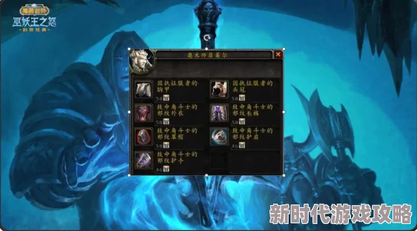 魔兽争霸中刺客角色属性选择指南:网友热议最优选项揭晓 魔兽争霸中刺客角色属性选择指南:网友热议最优选项揭晓