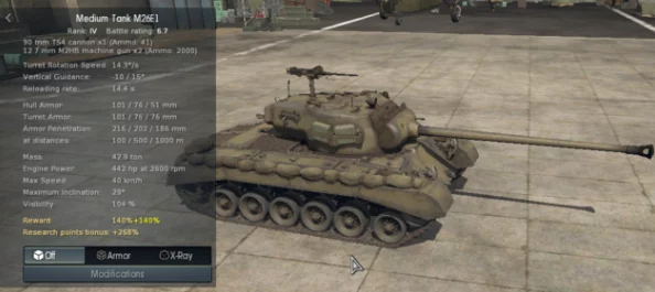 雷霆战争新手攻略:陆战玩家热议,哪个系最适合新手上路评价精选 雷霆战争新手攻略:陆战玩家热议,哪个系最适合新手上路评价精选