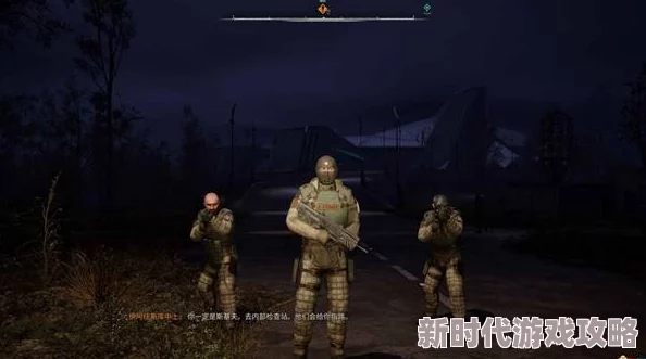 潜行者2 切尔诺贝利之心:观光客早餐获取秘籍及网友精彩评价汇总 潜行者2 切尔诺贝利之心:观光客早餐获取秘籍及网友精彩评价汇总