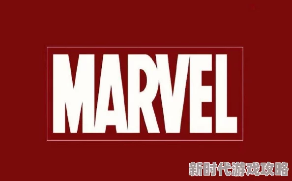 漫威争锋游戏特色信息推荐:网友热评,解锁超级英雄对决新体验! 漫威争锋游戏特色信息推荐:网友热评,解锁超级英雄对决新体验!