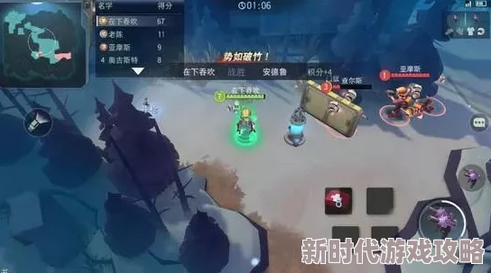 深度解析:王牌竞速中混沌技能全揭秘,网友热议其实战效果与策略评价 深度解析:王牌竞速中混沌技能全揭秘,网友热议其实战效果与策略评价