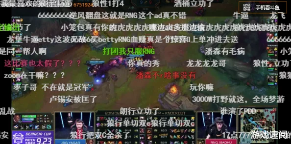 魔兽争霸小龙堡现身哪张地图？网友热议其神秘出现地点！